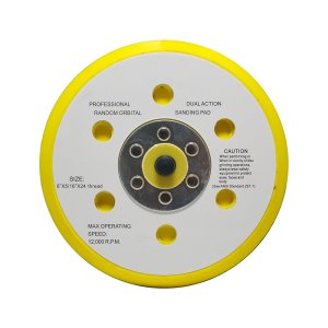 FUBAG Подошва к шлифовальной машинке 150 мм (8 отверстий) FUBAG (Фубаг) FUBAG Подошва к шлифовальной машинке 150 мм (8 отверстий) в Томске фото