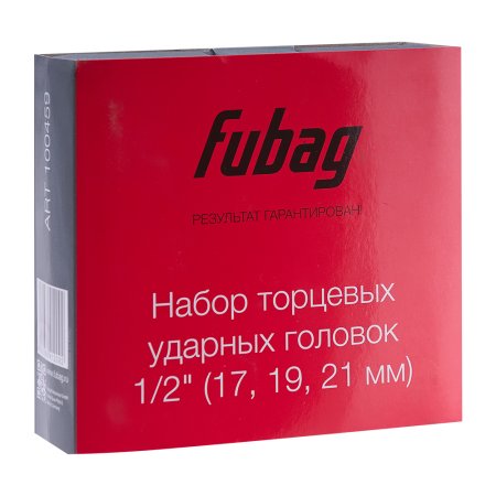 FUBAG Набор торцевых ударных головок 1/2 дюйма 17 19 21 мм FUBAG (Фубаг) FUBAG Набор торцевых ударных головок 1/2 дюйма 17 19 21 мм в Томске фото