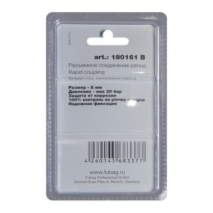 FUBAG Разъемное соединение рапид (штуцер), елочка 8мм с обжимным кольцом 8х13мм, блистер 1 шт FUBAG (Фубаг) FUBAG Разъемное соединение рапид (штуцер), елочка 8мм с обжимным кольцом 8х13мм, блистер 1 шт в Томске фото