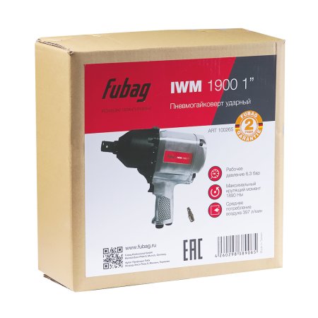 FUBAG Пневмогайковерт IWM 1900 1 дюйм FUBAG (Фубаг) FUBAG Пневмогайковерт IWM 1900 1 дюйм в Томске фото