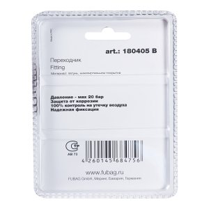 FUBAG Переходник с тремя байонетными гайками, блистер 1 шт. FUBAG (Фубаг) FUBAG Переходник с тремя байонетными гайками, блистер 1 шт. в Томске фото