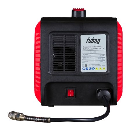 Набор компрессорного оборудования FUBAG OLS WALL 260 CM2,0 SET 8 Набор компрессорного оборудования FUBAG OLS WALL 260 CM2,0 SET 8 в Томске фото