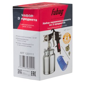 FUBAG Набор пневмоинструмента Basic S1000 3 предмета карт. коробка (Краскораспылитель с нижним бачком 1 л, спиральный шланг 5 м,  дополнительного сопло 2 мм с воздушной головкой и иглой) Fubag (Фубаг) FUBAG Набор пневмоинструмента Basic S1000 3 предмета карт. коробка (Краскораспылитель с нижним бачком 1 л, спиральный шланг 5 м,  дополнительного сопло 2 мм с воздушной головкой и иглой) Fubag (Фубаг)