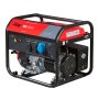 Бензиновый генератор FUBAG  BS 6600 Бензиновый генератор FUBAG  BS 6600 в Томске фото