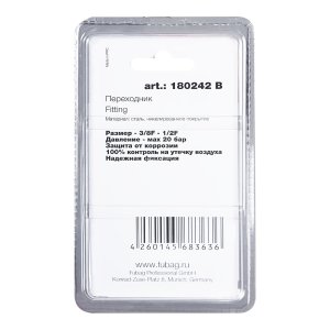 FUBAG Переходник 3/8 дюйма F - 1/2 дюйма F, блистер 1 шт FUBAG (Фубаг) FUBAG Переходник 3/8 дюйма F - 1/2 дюйма F, блистер 1 шт в Томске фото