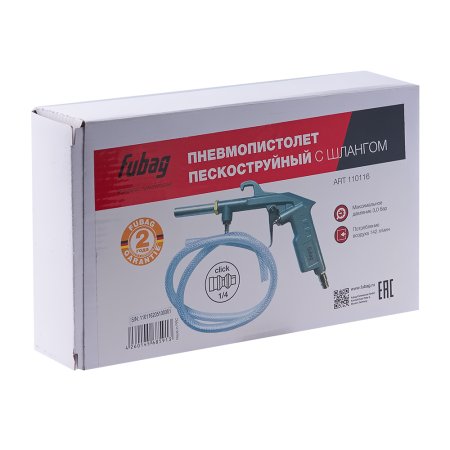 FUBAG Пневмопистолет пескоструйный с шлангом в Томске фото