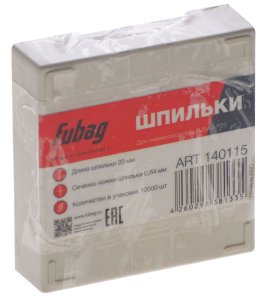 FUBAG Шпильки для P25 (0.64, 20 мм, 10000 шт) FUBAG (Фубаг) FUBAG Шпильки для P25 (0.64, 20 мм, 10000 шт) в Томске фото