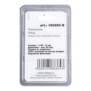 FUBAG Переходник 1/4 дюйма F на елочку 6мм с обжимным кольцом 9Х11мм, блистер 1 шт FUBAG (Фубаг) FUBAG Переходник 1/4 дюйма F на елочку 6мм с обжимным кольцом 9Х11мм, блистер 1 шт в Томске фото