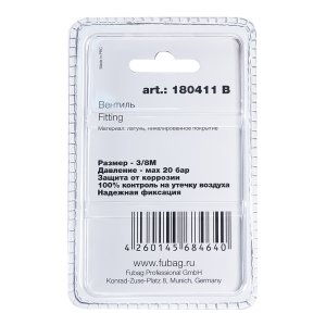 FUBAG Вентиль 3/8 дюйма М, блистер 1 шт FUBAG (Фубаг) FUBAG Вентиль 3/8 дюйма М, блистер 1 шт в Томске фото
