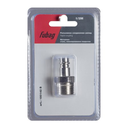 FUBAG Разъемное соединение рапид (штуцер), 1/2 дюйма M, наруж.резьба, блистер 1 шт FUBAG (Фубаг) FUBAG Разъемное соединение рапид (штуцер), 1/2 дюйма M, наруж.резьба, блистер 1 шт в Томске фото