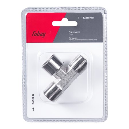 FUBAG Переходник T - 1/2 дюйма MFM, блистер 1 шт FUBAG Переходник T - 1/2 дюйма MFM, блистер 1 шт