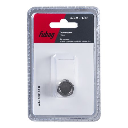 FUBAG Переходник 3/8 дюйма M на 1/4 дюйма F, блистер 1 шт FUBAG Переходник 3/8 дюйма M на 1/4 дюйма F, блистер 1 шт