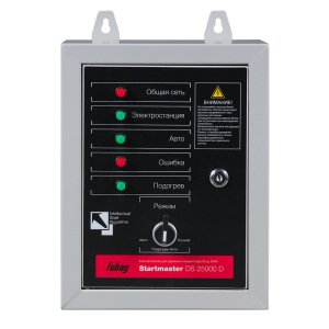 FUBAG Блок автоматики Startmaster DS 25000 D (400V) для дизельных электростанций (DS 7000 DA ES DS 14000 DA  ES). Трехфазный. FUBAG Блок автоматики Startmaster DS 25000 D (400V) для дизельных электростанций (DS 7000 DA ES DS 14000 DA  ES). Трехфазный. в Томске фото