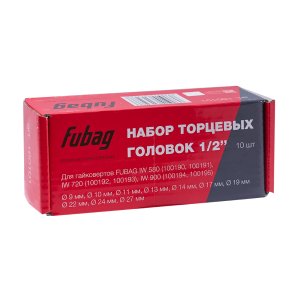 FUBAG Набор торцевых головок 1/2 дюйма, 10 шт. для гайковертов IW 580, IW 720, IW 900 (9-10-11-13-14-17-19-22-24-27 мм.), картонная коробка в Томске фото