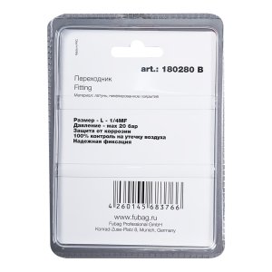FUBAG Переходник L - 1/4 дюйма MF, блистер 1 шn FUBAG (Фубаг) FUBAG Переходник L - 1/4 дюйма MF, блистер 1 шn в Томске фото