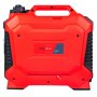 Инверторный генератор FUBAG TI 2300 + Моторное масло Fubag Extra в ПОДАРОК Инверторный генератор FUBAG TI 2300 + Моторное масло Fubag Extra в ПОДАРОК купить в Томске