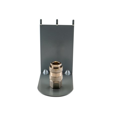 Держатель для пневмоинструмента Fubag, 1 шт (муфта, уголок, гайка, шайба) Держатель для пневмоинструмента Fubag, 1 шт (муфта, уголок, гайка, шайба)