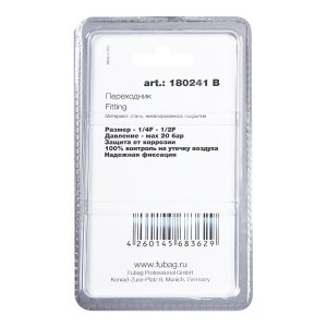 FUBAG Переходник 1/4 дюйма F - 1/2 дюйма F, блистер 1 шт FUBAG (Фубаг) FUBAG Переходник 1/4 дюйма F - 1/2 дюйма F, блистер 1 шт в Томске фото