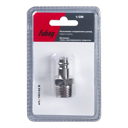 FUBAG Разъемное соединение рапид (штуцер), 1/2 дюйма M, наруж.резьба, блистер 1 шт FUBAG Разъемное соединение рапид (штуцер), 1/2 дюйма M, наруж.резьба, блистер 1 шт
