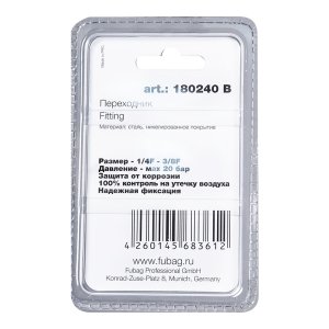FUBAG Переходник 1/4 дюйма F - 3/8 дюйма F, блистер 1 шт FUBAG (Фубаг) FUBAG Переходник 1/4 дюйма F - 3/8 дюйма F, блистер 1 шт в Томске фото