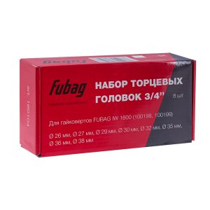 FUBAG Набор торцевых головок 3/4 дюйма, 8 шт. для гайковертов IW 1600 (26-27-29-30-32-35-36-38 мм.), картонная коробка в Томске фото