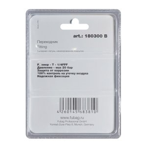 FUBAG Переходник T - 1/4  дюйма FFF, блистер 1 шт FUBAG (Фубаг) FUBAG Переходник T - 1/4  дюйма FFF, блистер 1 шт в Томске фото