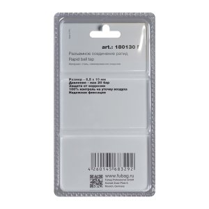 FUBAG Разъемное соединение рапид (муфта), пружинка для шланга 6.5x10мм, блистер 1 шт FUBAG (Фубаг) FUBAG Разъемное соединение рапид (муфта), пружинка для шланга 6.5x10мм, блистер 1 шт в Томске фото