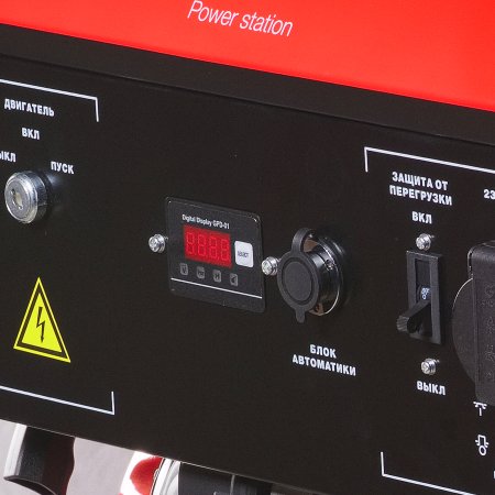 Бензиновый генератор FUBAG BS 6600 A ES с электростартером и коннектором автоматики Бензиновый генератор FUBAG BS 6600 A ES с электростартером и коннектором автоматики в Томске фото