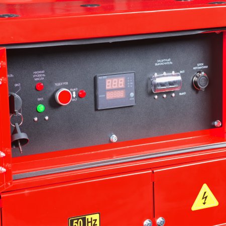 Дизельный генератор (трехфазный) FUBAG DS 15000 DAC ES с электростартером и коннектором автоматики Дизельный генератор (трехфазный) FUBAG DS 15000 DAC ES с электростартером и коннектором автоматики в Томске фото