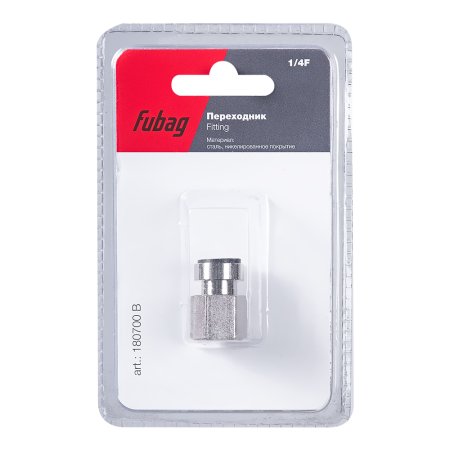 FUBAG Переходник F1/4 дюйма рапид гайка, блистер 1 шт. FUBAG Переходник F1/4 дюйма рапид гайка, блистер 1 шт.