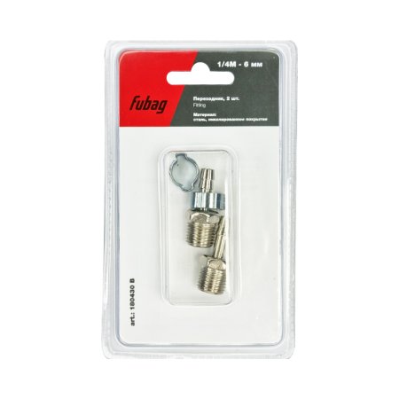 FUBAG Переходник 1/4 дюйма M на елочку 6мм с обжимным кольцом 9Х11мм, блистер 2шт FUBAG Переходник 1/4 дюйма M на елочку 6мм с обжимным кольцом 9Х11мм, блистер 2шт