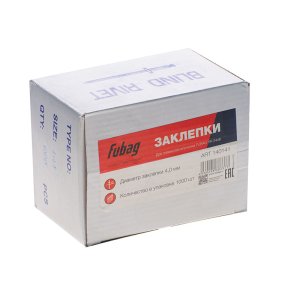FUBAG Заклепка для HR2448 (4.0мм, 1000 шт) FUBAG (Фубаг) FUBAG Заклепка для HR2448 (4.0мм, 1000 шт) в Томске фото