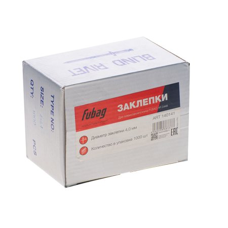 FUBAG Заклепка для HR2448 (4.0мм, 1000 шт) FUBAG (Фубаг) FUBAG Заклепка для HR2448 (4.0мм, 1000 шт) в Томске фото