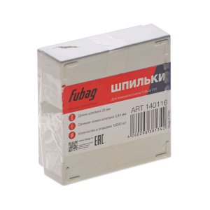 FUBAG Шпильки для P25 (0.64, 25 мм, 10000 шт) FUBAG (Фубаг) FUBAG Шпильки для P25 (0.64, 25 мм, 10000 шт) в Томске фото
