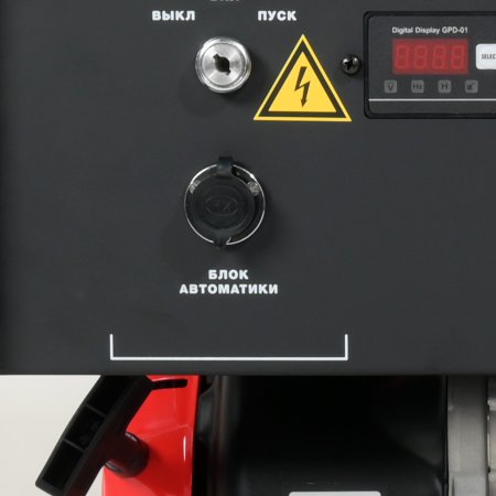 Бензиновый генератор FUBAG BS 9000 A ES с электростартером и коннектором автоматики в Томске фото