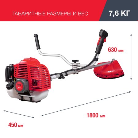 FUBAG Бензиновый триммер FPT 33 + Триммерная леска сечение витой квадрат L 130 м * 2.4 мм в ПОДАРОК FUBAG Бензиновый триммер FPT 33 + Триммерная леска сечение витой квадрат L 130 м * 2.4 мм в ПОДАРОК в Томске фото