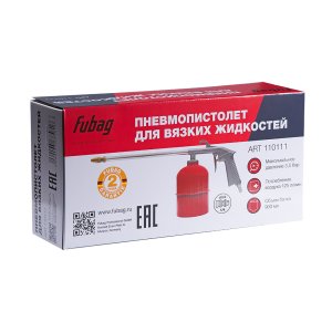 FUBAG Пневмопистолет для вязких жидкостей FUBAG (Фубаг) FUBAG Пневмопистолет для вязких жидкостей в Томске фото