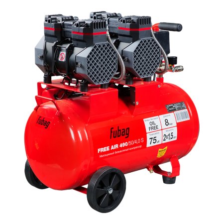Компрессор безмасляный малошумный FUBAG Свободный Воздух (Free Air) 490/50/4.0 S в Томске фото