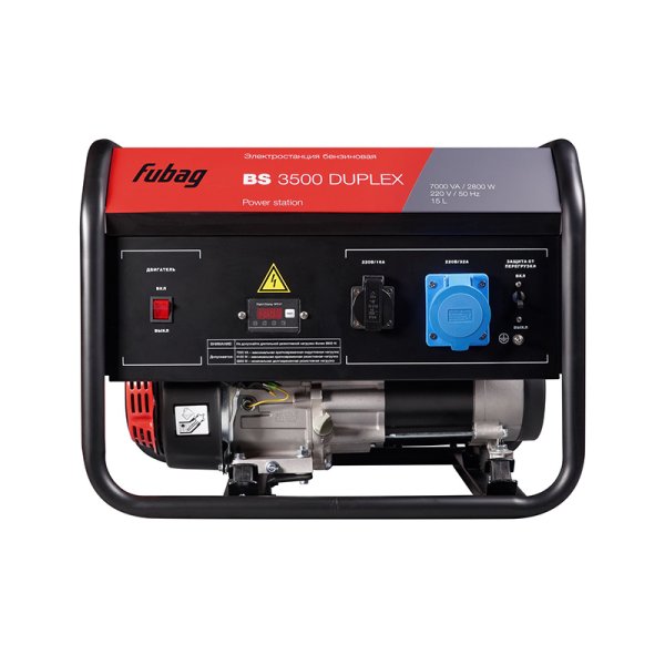 Бензиновый генератор FUBAG BS 3500 Duplex Бензиновый генератор FUBAG BS 3500 Duplex в Томске фото