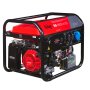 Бензиновый генератор FUBAG BS 6600 A ES с электростартером и коннектором автоматики Бензиновый генератор FUBAG BS 6600 A ES с электростартером и коннектором автоматики в Томске фото