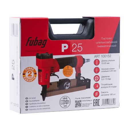 FUBAG Пистолет шпилькозабивной P25 FUBAG (Фубаг) FUBAG Пистолет шпилькозабивной P25 в Томске фото