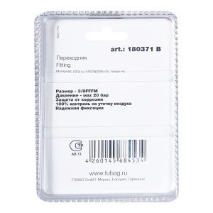 FUBAG Переходник 3/8 дюйма FFFM, блистер 1 шт FUBAG (Фубаг) FUBAG Переходник 3/8 дюйма FFFM, блистер 1 шт в Томске фото