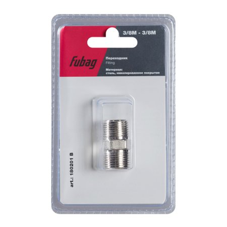 FUBAG Переходник 3/8 дюйма M на 3/8 дюйма М, блистер 1 шт FUBAG (Фубаг) FUBAG Переходник 3/8 дюйма M на 3/8 дюйма М, блистер 1 шт в Томске фото