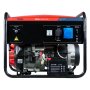 Бензиновый генератор с электростартером FUBAG PRG 5000 ES Бензиновый генератор с электростартером FUBAG PRG 5000 ES в Томске фото