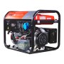 Бензиновый генератор FUBAG BS 5500 A ES с электростартером и коннектором автоматики Бензиновый генератор FUBAG BS 5500 A ES с электростартером и коннектором автоматики в Томске фото