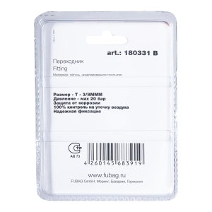 FUBAG Переходник T - 3/8 дюйма MMM, блистер 1 шт FUBAG (Фубаг) FUBAG Переходник T - 3/8 дюйма MMM, блистер 1 шт в Томске фото