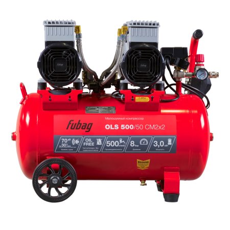 Компрессор воздушный безмасляный малошумный FUBAG OLS 500/50 CM2х2 Компрессор воздушный безмасляный малошумный FUBAG OLS 500/50 CM2х2 в Томске фото