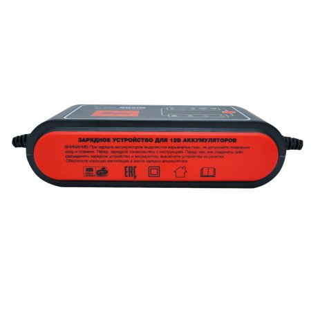 Зарядное устройство FUBAG MICRO 160/12 FUBAG (Фубаг) Зарядное устройство FUBAG MICRO 160/12 в Томске фото