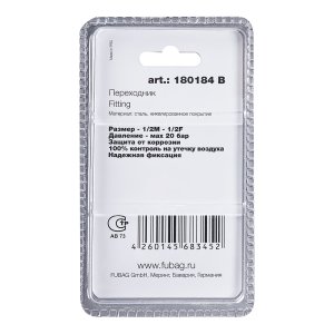 FUBAG Переходник 1/2 дюйма M на 1/2 дюйма F, блистер 1 шт FUBAG (Фубаг) FUBAG Переходник 1/2 дюйма M на 1/2 дюйма F, блистер 1 шт в Томске фото
