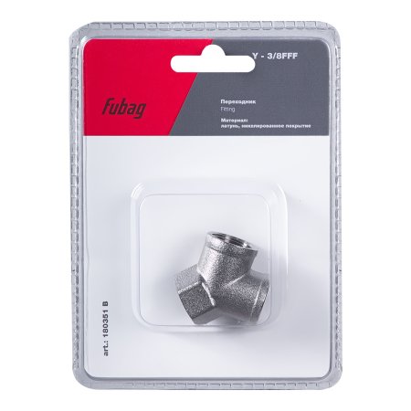 FUBAG Переходник Y - 3/8 дюйма FFF, блистер 1 шт FUBAG Переходник Y - 3/8 дюйма FFF, блистер 1 шт